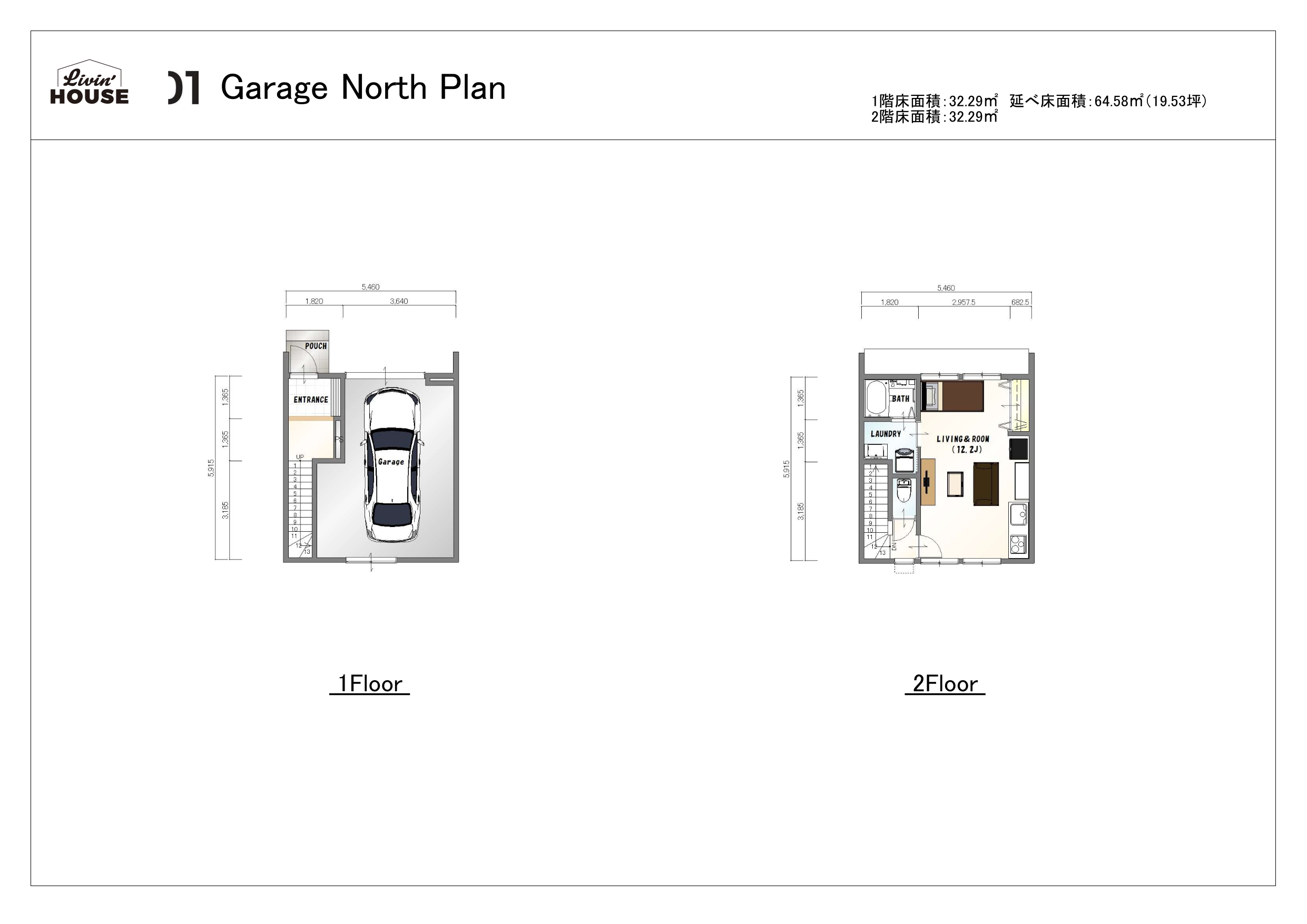 GARAGE North Plan - Page 1